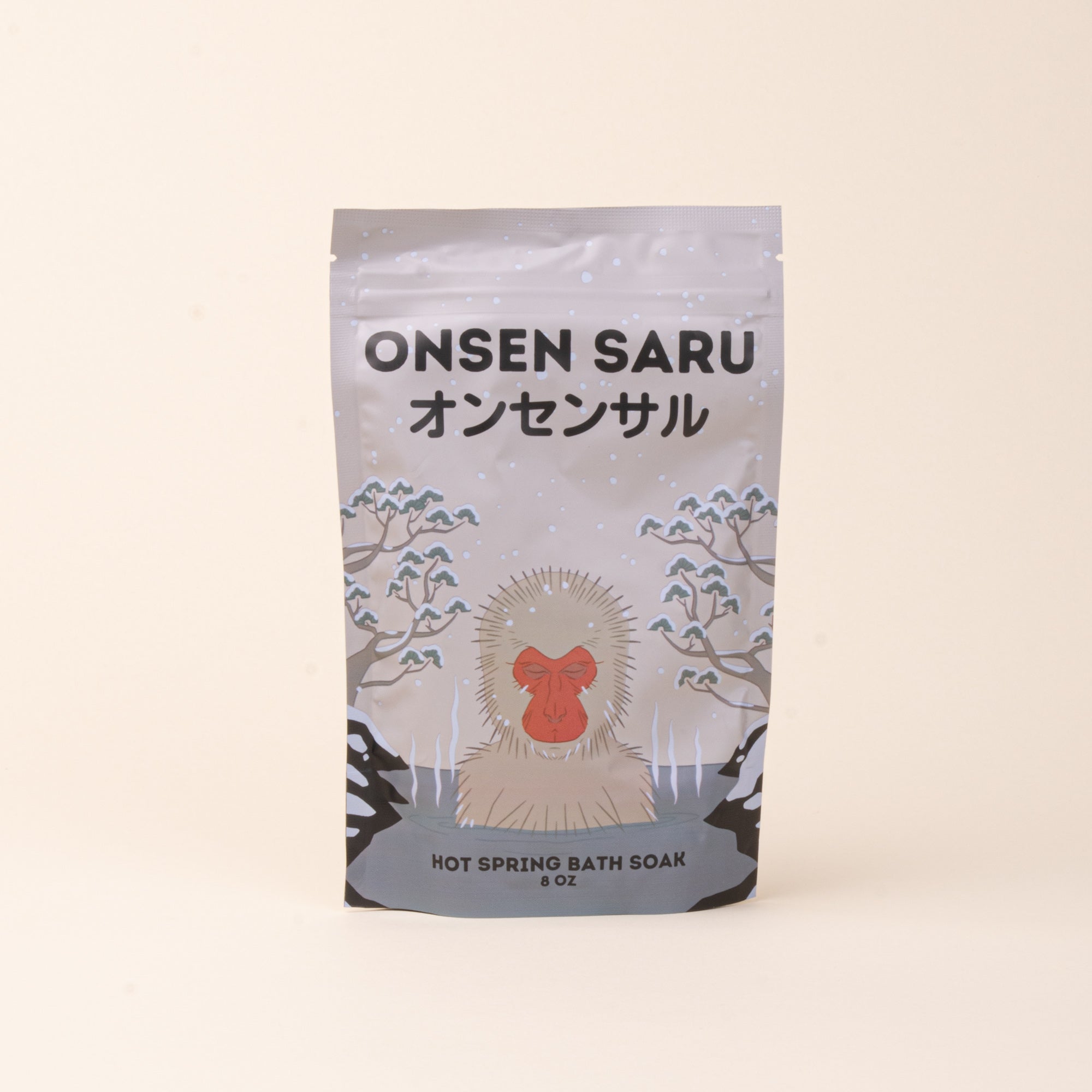 Onsen Saru Hot Spring Bath Soak
