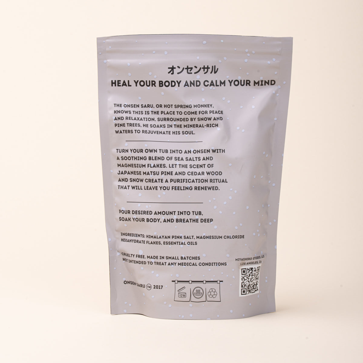 Back of Onsen Saru Hot Spring Bath Soak