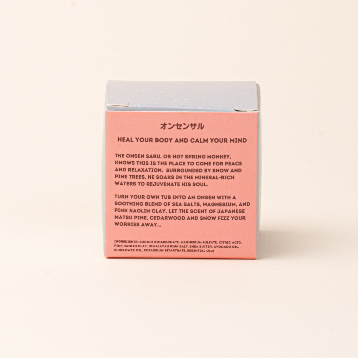 Back of an illustrated box of Onsen Saru Hot Spring Bath Fizz.