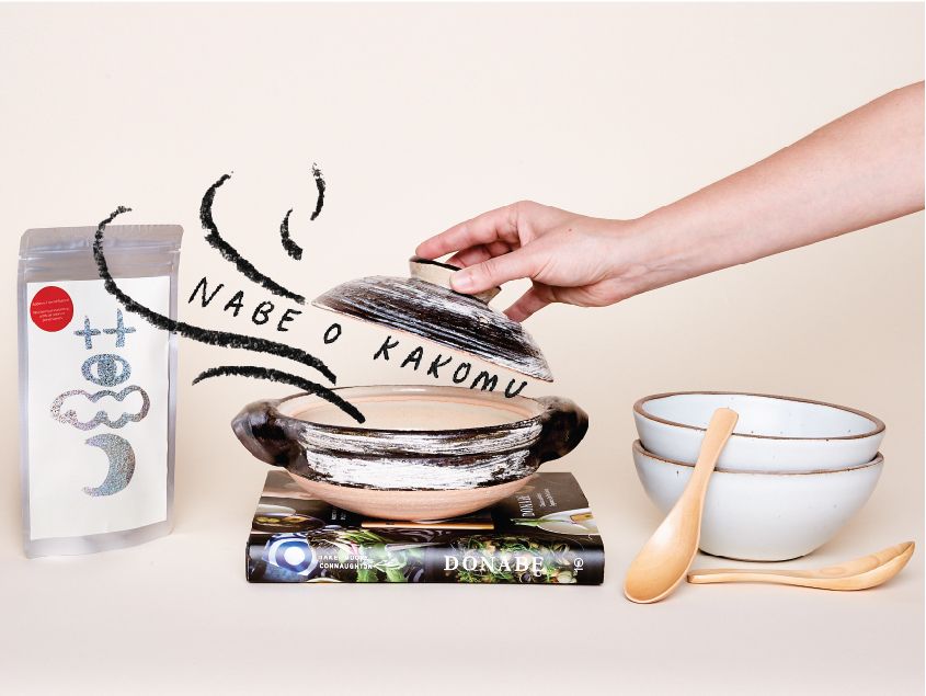 Donabe Cookbook with Soup and Soup Accessories