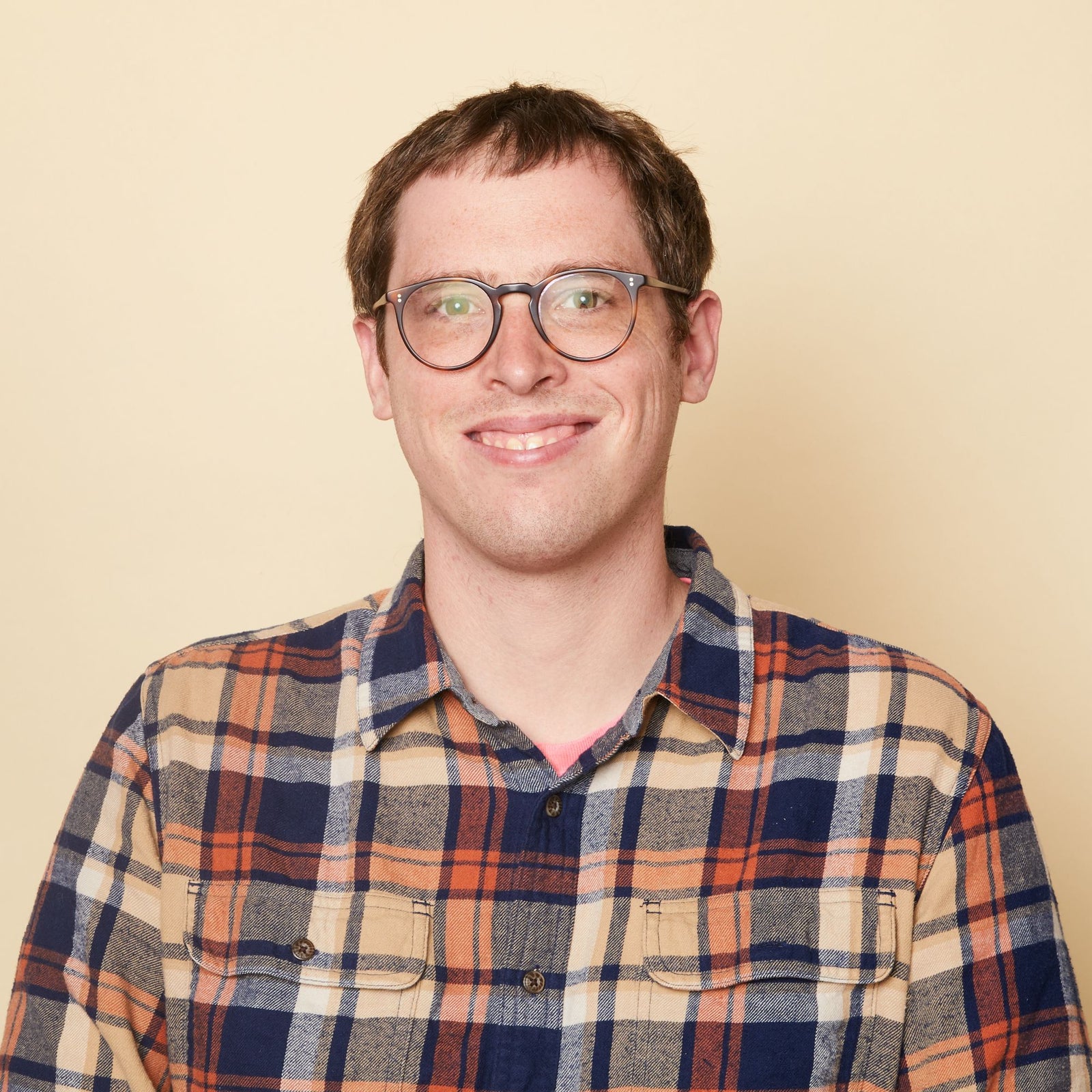 A headshot of William W.