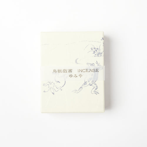 Chojugiga Incense